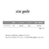 ショートパンツ ルームウェア 部屋着 | PlusNao | 詳細画像11