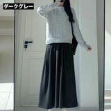 ロングスカート レディース 女性 | PlusNao | 詳細画像9