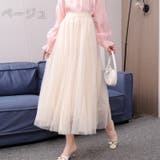 ロングスカート レディース 女性 | PlusNao | 詳細画像10