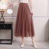 ロングスカート レディース 女性 | PlusNao | 詳細画像11