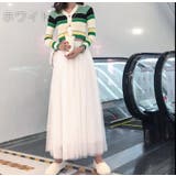 ロングスカート レディース 女性 | PlusNao | 詳細画像15