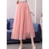 ロングスカート レディース 女性 | PlusNao | 詳細画像7