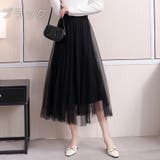 ロングスカート レディース 女性 | PlusNao | 詳細画像9