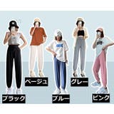 ロングパンツ ジョガーパンツ レディース | PlusNao | 詳細画像19