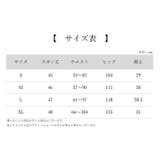 ショートレギンス スパッツ レディース | PlusNao | 詳細画像20