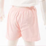 ショートパンツ 短パン 半ズボン | PlusNao | 詳細画像12
