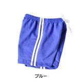 ショートパンツ 短パン 半ズボン | PlusNao | 詳細画像2
