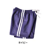 ショートパンツ 短パン 半ズボン | PlusNao | 詳細画像3