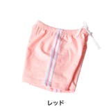 ショートパンツ 短パン 半ズボン | PlusNao | 詳細画像6