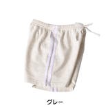 ショートパンツ 短パン 半ズボン | PlusNao | 詳細画像7