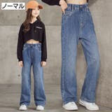 ロングパンツ デニムパンツ ジーンズ | PlusNao | 詳細画像13