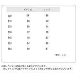 ロングパンツ デニムパンツ ジーンズ | PlusNao | 詳細画像16