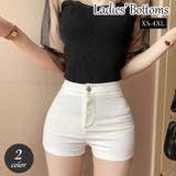 ショートパンツ 短パン レディース | PlusNao | 詳細画像1 