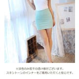 ミニスカート レディース スカート | PlusNao | 詳細画像16 