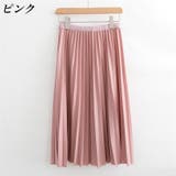 ロングスカート Aライン レディース | PlusNao | 詳細画像13