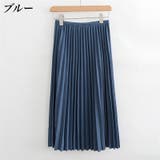 ロングスカート Aライン レディース | PlusNao | 詳細画像15