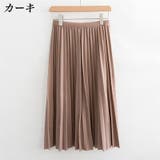 ロングスカート Aライン レディース | PlusNao | 詳細画像16
