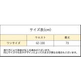 ロングスカート Aライン レディース | PlusNao | 詳細画像20