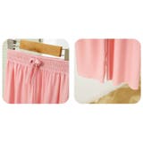 ロングパンツ 長ズボン 部屋着 | PlusNao | 詳細画像11