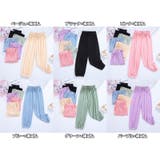 ロングパンツ 長ズボン 部屋着 | PlusNao | 詳細画像14