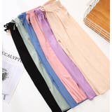 ロングパンツ 長ズボン 部屋着 | PlusNao | 詳細画像3