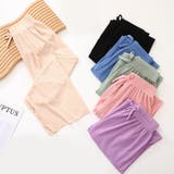 ロングパンツ 長ズボン 部屋着 | PlusNao | 詳細画像4