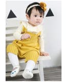 ベビー服 オーバーオール ニットソー | PlusNao | 詳細画像5 