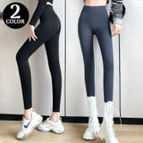 レギンス スパッツ 9分丈 | PlusNao | 詳細画像1