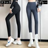 レギンス スパッツ 9分丈 | PlusNao | 詳細画像18