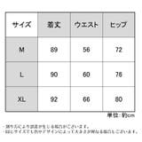レギンス スパッツ 9分丈 | PlusNao | 詳細画像19