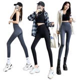 レギンス スパッツ 9分丈 | PlusNao | 詳細画像2