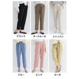 テーパードパンツ スラックス ロングパンツ | PlusNao | 詳細画像19