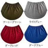 付け裾 つけ裾 フェイクレイヤードシャツ | PlusNao | 詳細画像19