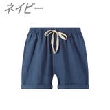 ショートパンツ キッズ ウエスト | PlusNao | 詳細画像2