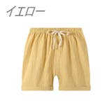 ショートパンツ キッズ ウエスト | PlusNao | 詳細画像5