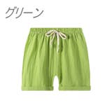 ショートパンツ キッズ ウエスト | PlusNao | 詳細画像6
