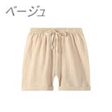 ショートパンツ キッズ ウエスト | PlusNao | 詳細画像7