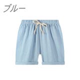 ショートパンツ キッズ ウエスト | PlusNao | 詳細画像8