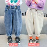 パンツ デニム キッズ | PlusNao | 詳細画像17