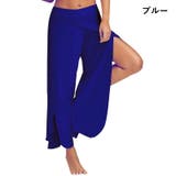 ヨガパンツ ダンス用パンツ ロングパンツ | PlusNao | 詳細画像12