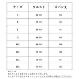 ヨガパンツ ダンス用パンツ ロングパンツ | PlusNao | 詳細画像13