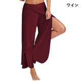 ヨガパンツ ダンス用パンツ ロングパンツ | PlusNao | 詳細画像5