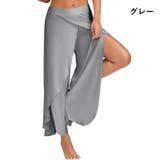 ヨガパンツ ダンス用パンツ ロングパンツ | PlusNao | 詳細画像7