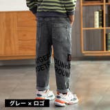 ロングパンツ デニムパンツ 裏起毛 | PlusNao | 詳細画像2
