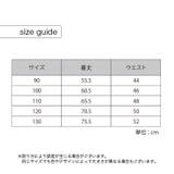 ロングパンツ デニムパンツ 裏起毛 | PlusNao | 詳細画像9