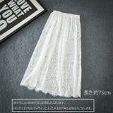 付け裾 つけ裾 レーススカート | PlusNao | 詳細画像12