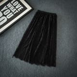 付け裾 つけ裾 レーススカート | PlusNao | 詳細画像2