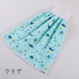 おねしょスカート おねしょケット キッズ | PlusNao | 詳細画像12