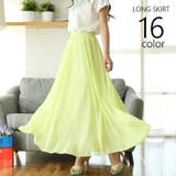ロングスカート フレアスカート マキシ丈 | PlusNao | 詳細画像1