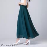 ロングスカート フレアスカート マキシ丈 | PlusNao | 詳細画像10